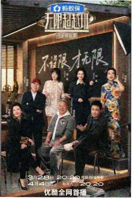 精品影院枢纽区亲子厅低踏步通道与安全扶手